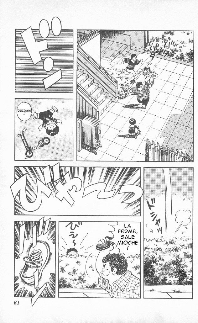img Slow Step 3